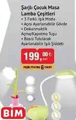 ŞARJLI ÇOCUK MASA LAMBA ÇEŞİTLERİ
